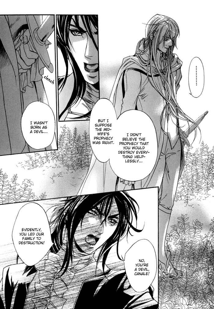 Page 17 Chapter 19 Corsair