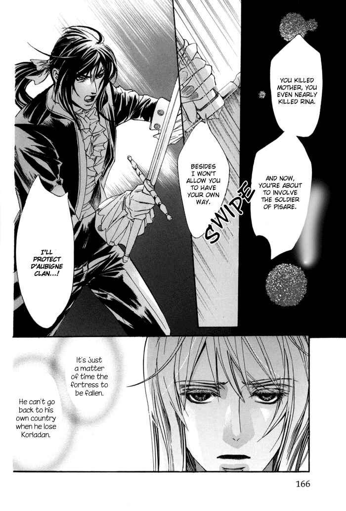 Page 18 Chapter 19 Corsair