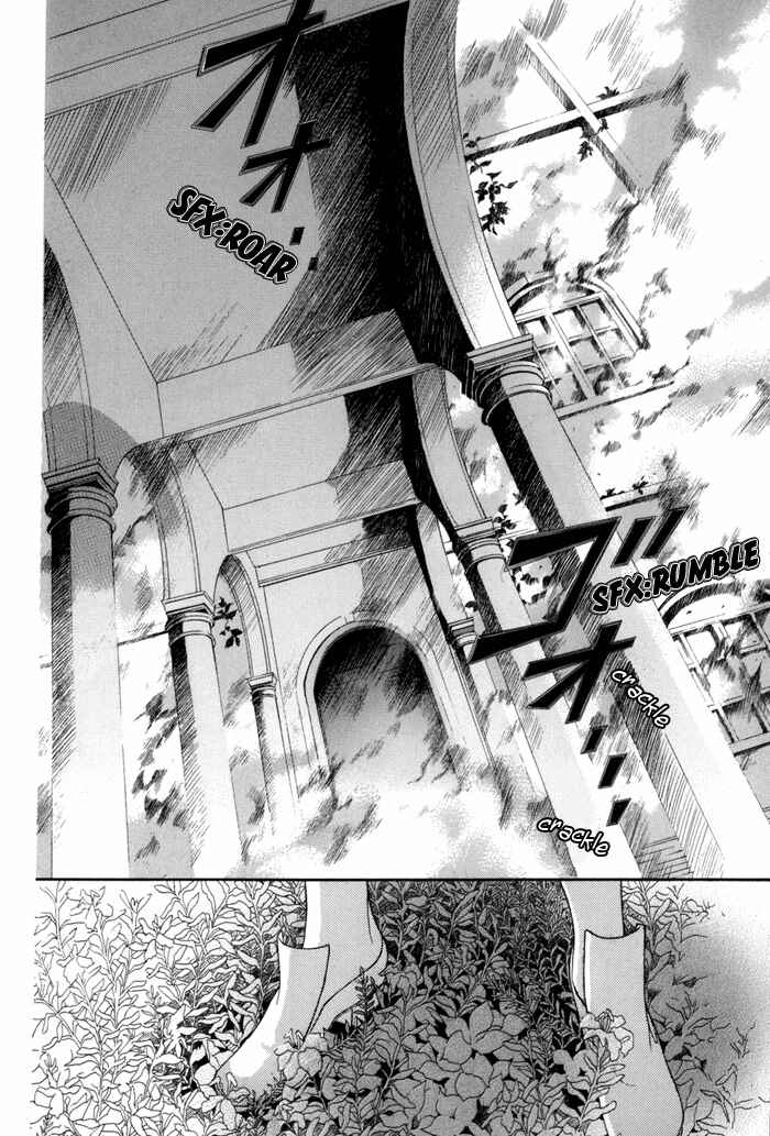 Page 2 Chapter 19 Corsair