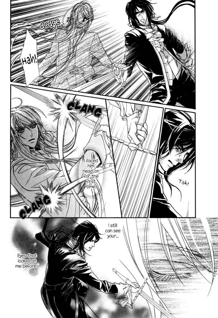 Page 24 Chapter 19 Corsair