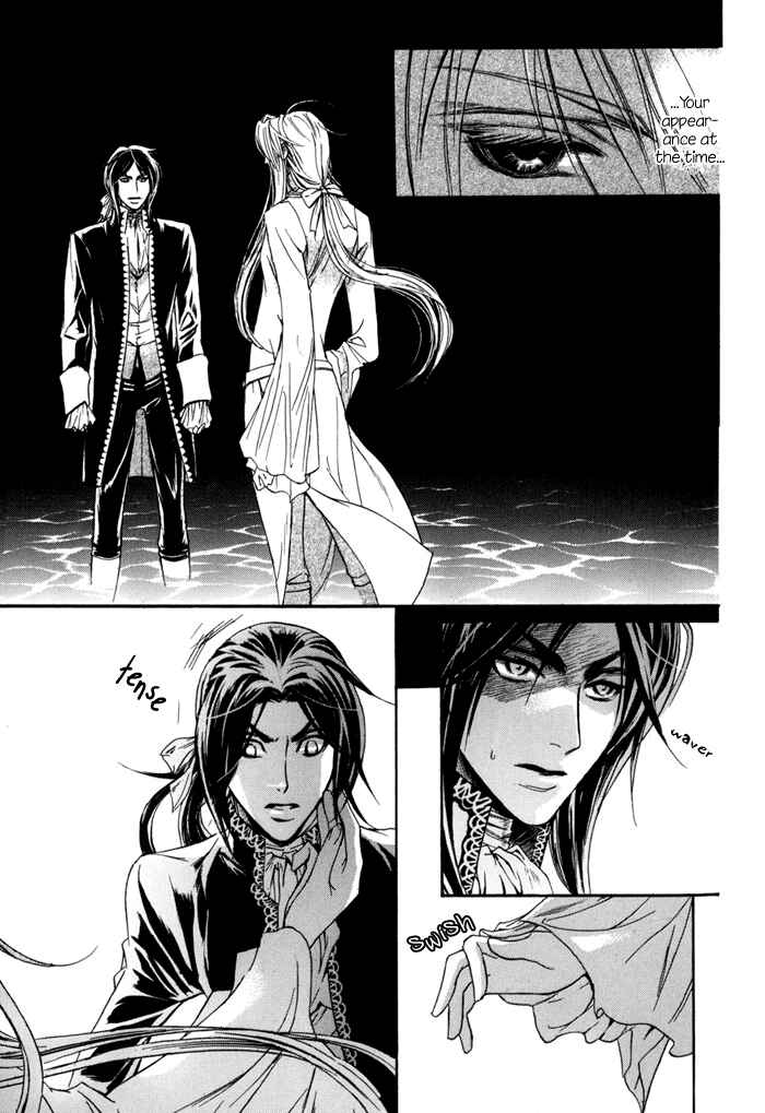 Page 25 Chapter 19 Corsair