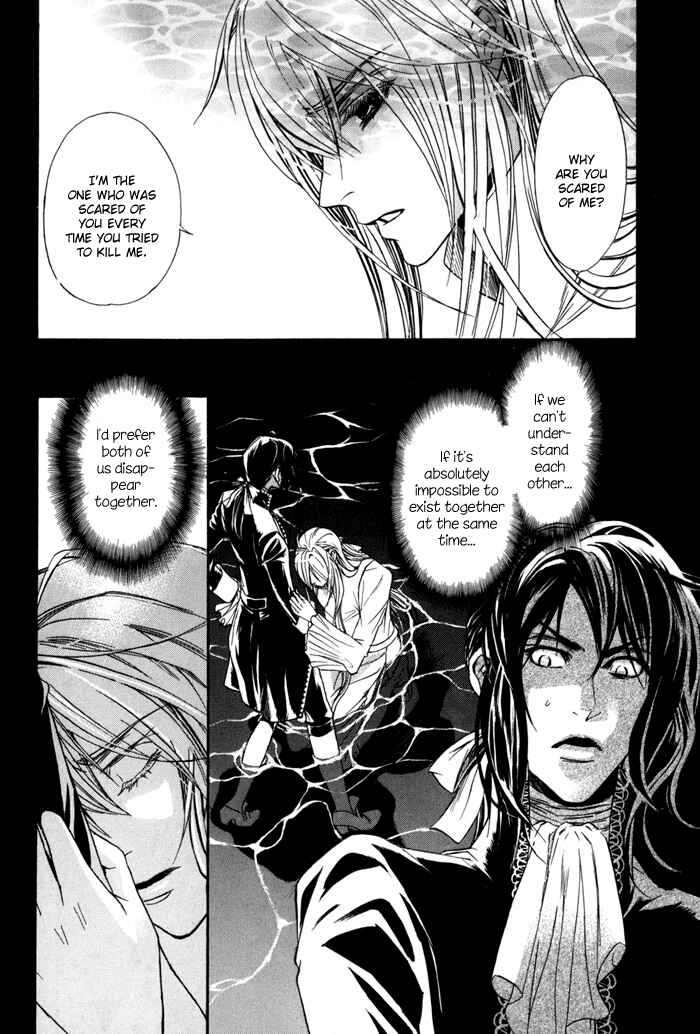 Page 26 Chapter 19 Corsair