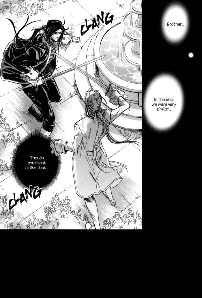 Page 27 Chapter 19 Corsair
