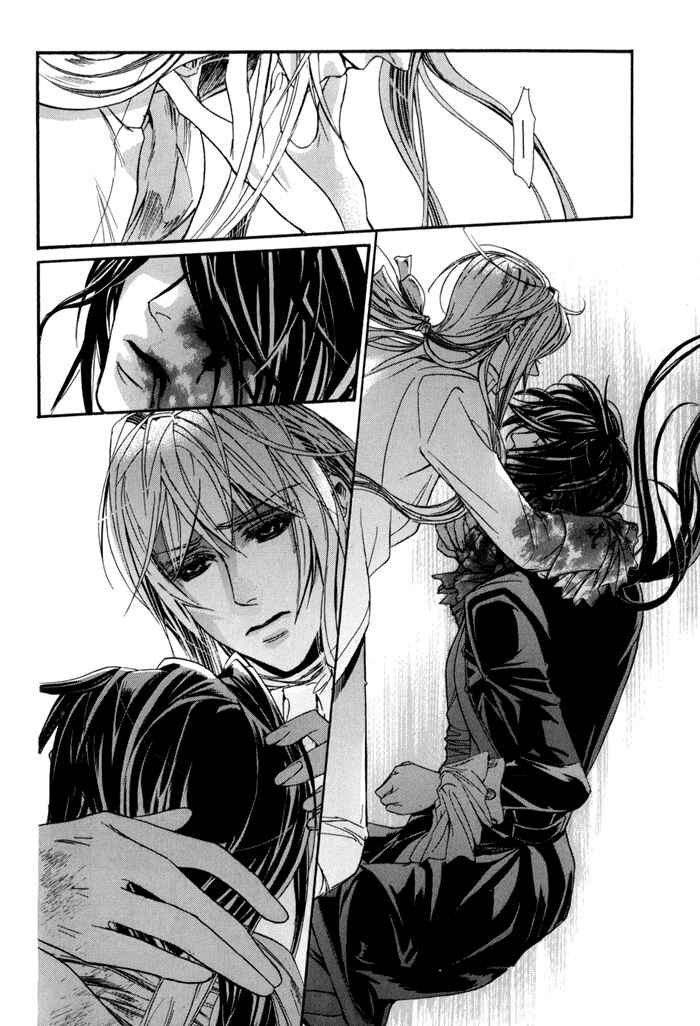 Page 32 Chapter 19 Corsair