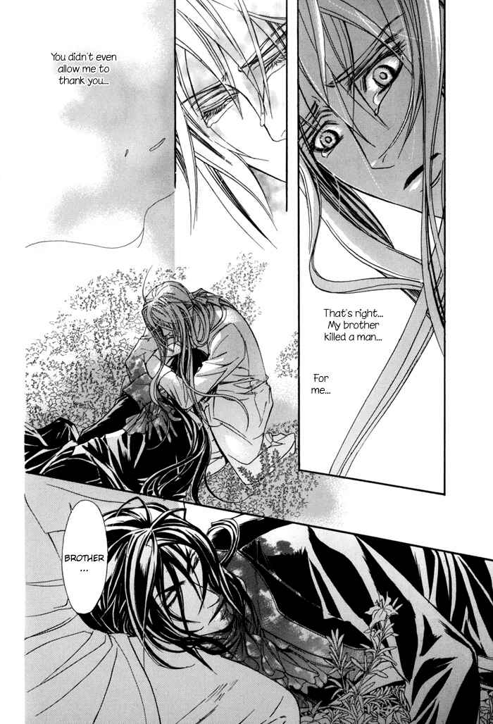 Page 34 Chapter 19 Corsair