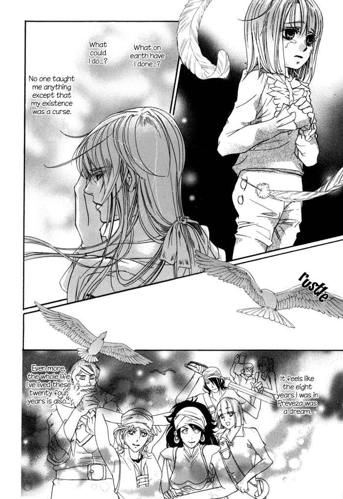 Page 6 Chapter 19 Corsair