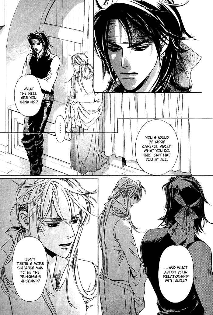 Page 10 Chapter 2 Corsair