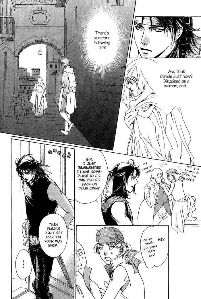 Page 15 Chapter 2 Corsair