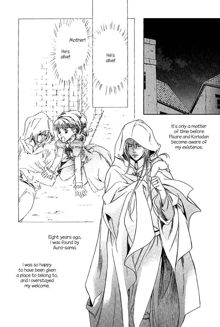 Page 16 Chapter 2 Corsair