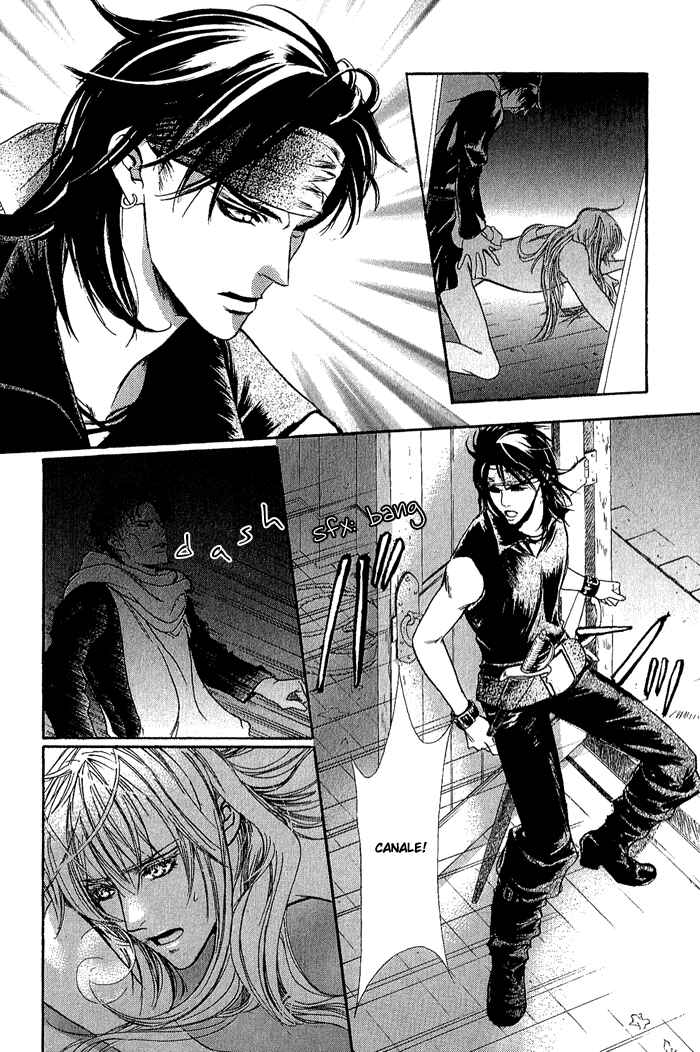 Page 25 Chapter 2 Corsair
