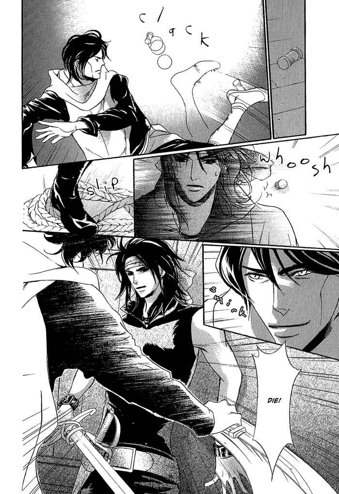 Page 29 Chapter 2 Corsair