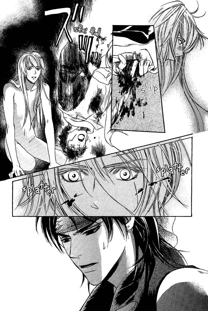 Page 31 Chapter 2 Corsair