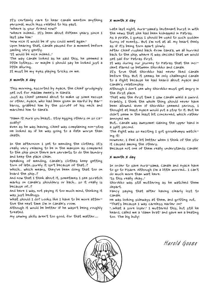Page 4 Chapter 7 Corsair