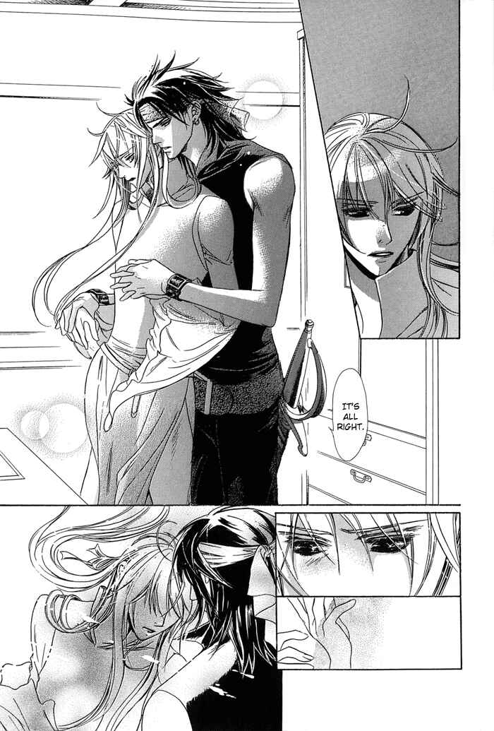 Page 44 Chapter 7 Corsair