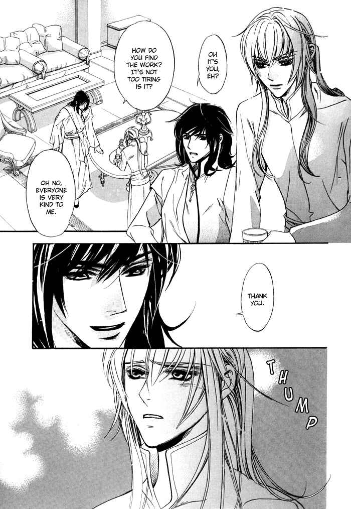 Page 15 Chapter 9 Corsair