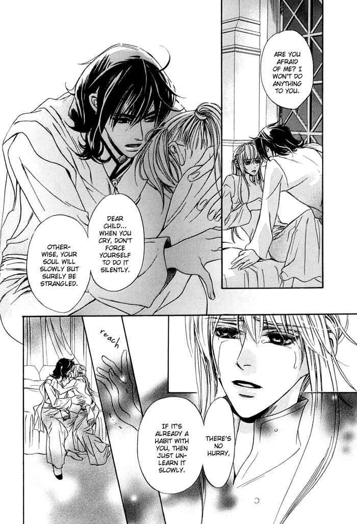 Page 18 Chapter 9 Corsair