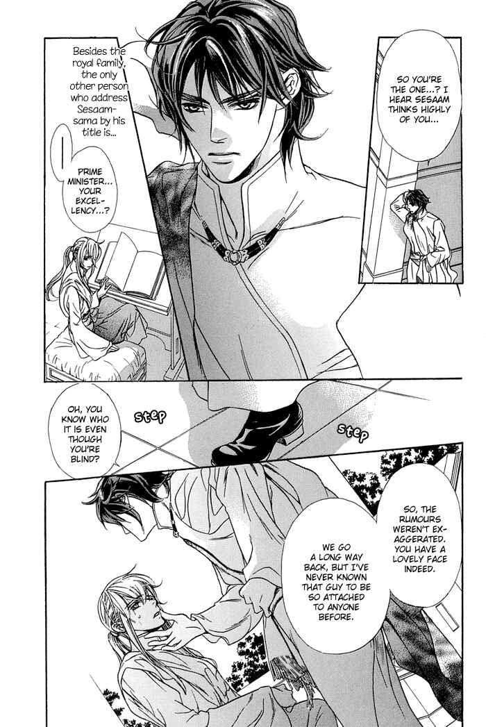 Page 21 Chapter 9 Corsair