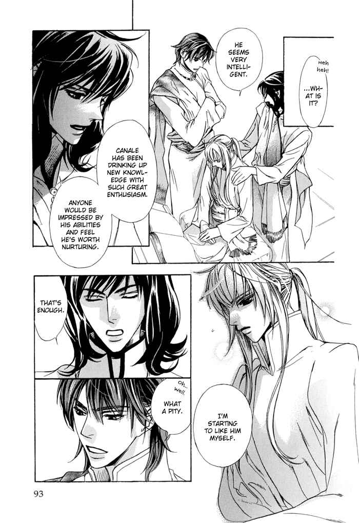 Page 25 Chapter 9 Corsair