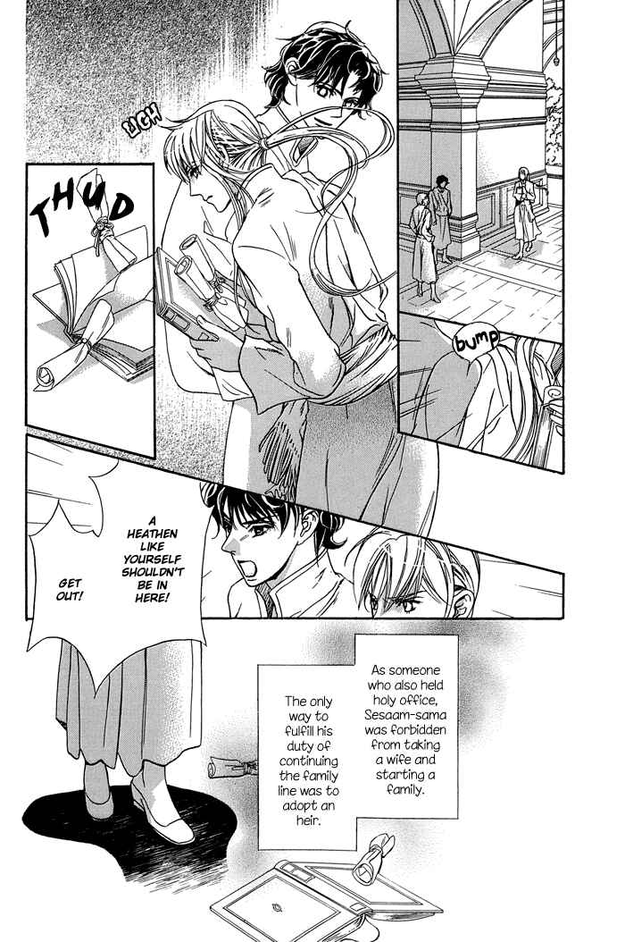 Page 28 Chapter 9 Corsair