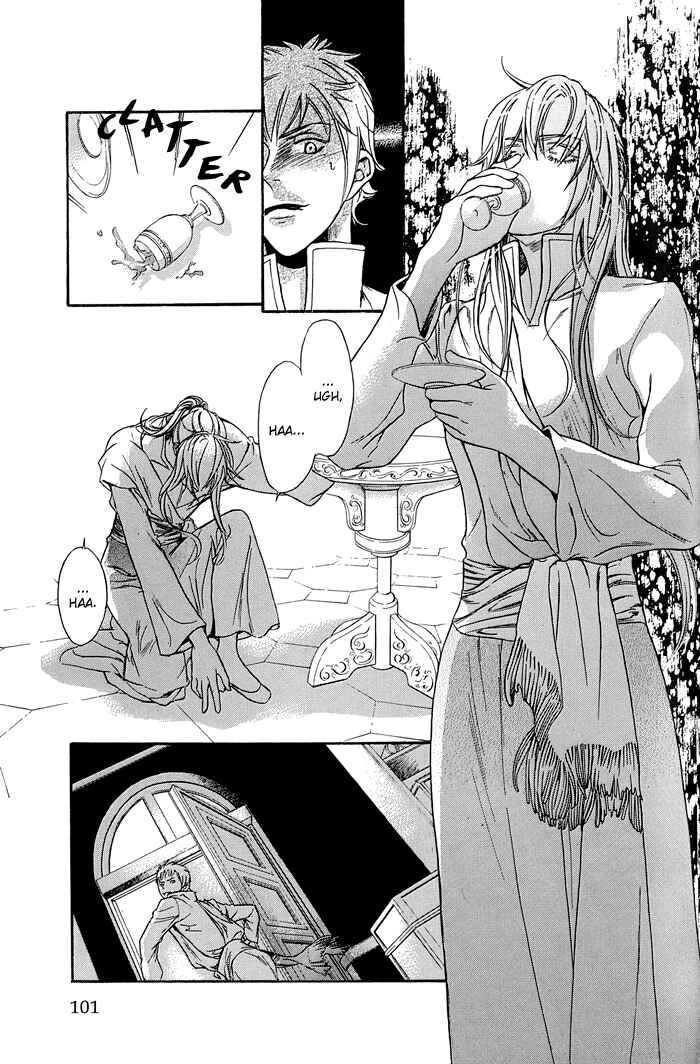 Page 33 Chapter 9 Corsair