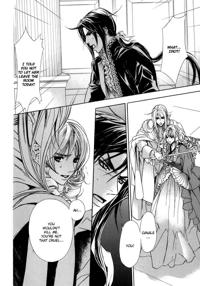 Page 2 Chapter 15 Corsair