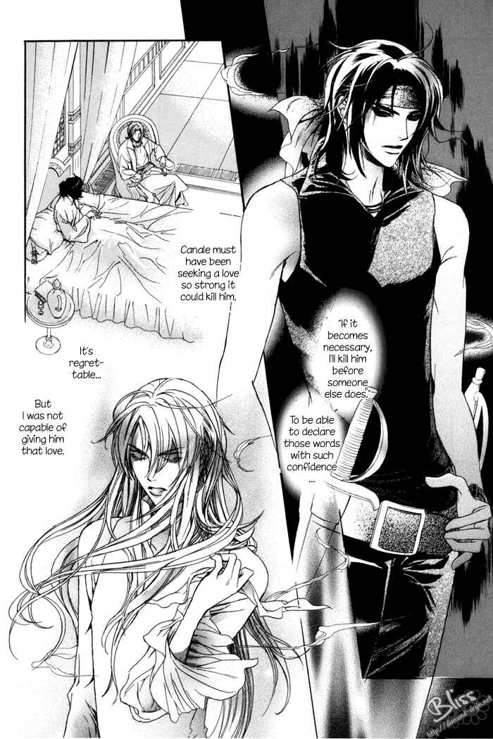 Page 15 Chapter 13 Corsair