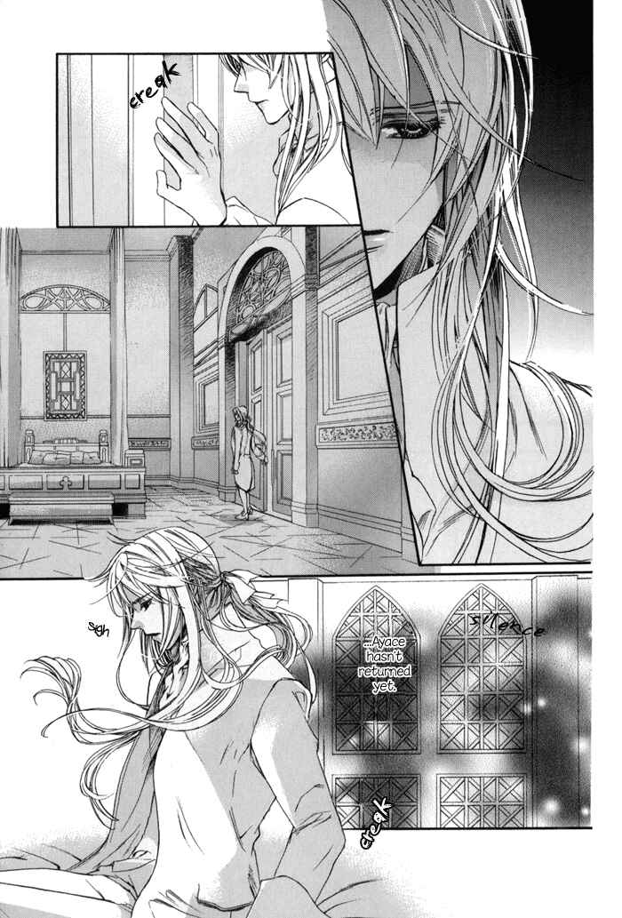Page 16 Chapter 13 Corsair