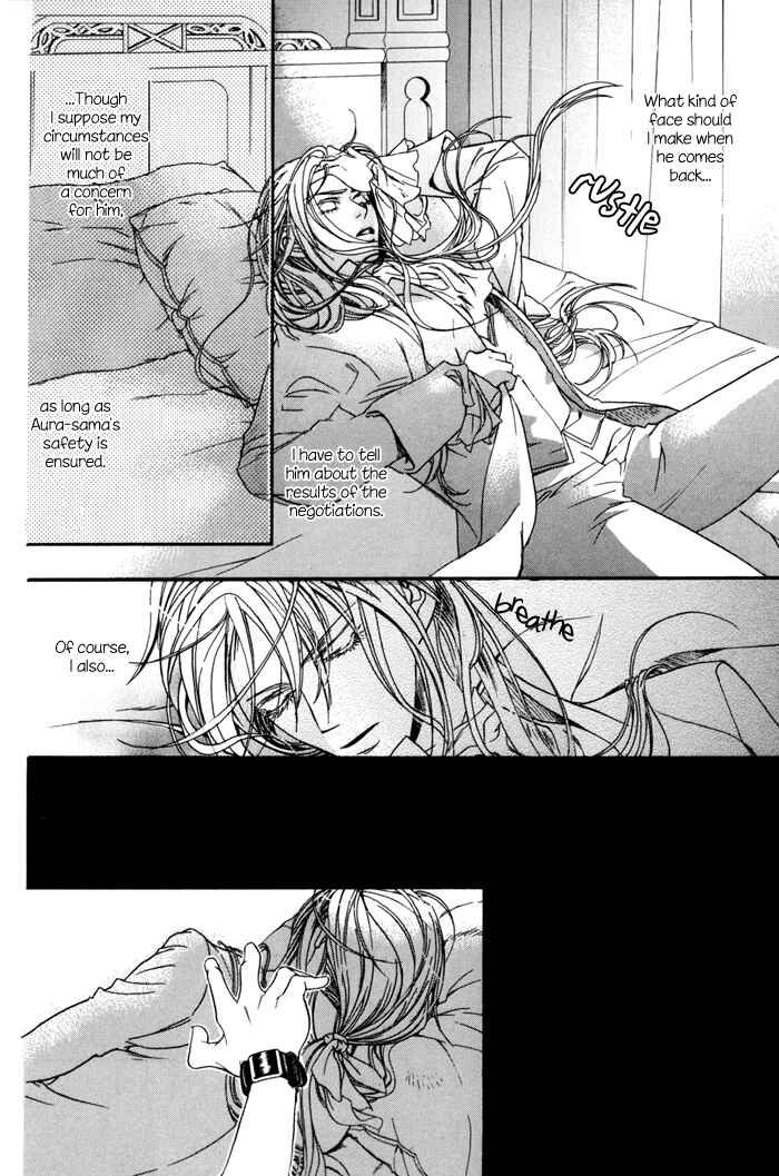 Page 17 Chapter 13 Corsair