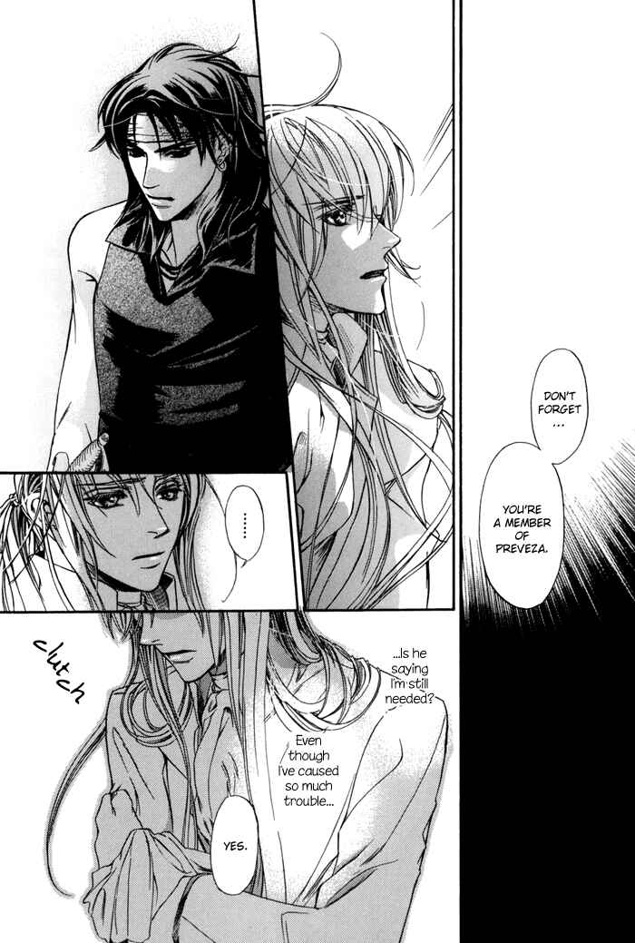 Page 21 Chapter 13 Corsair