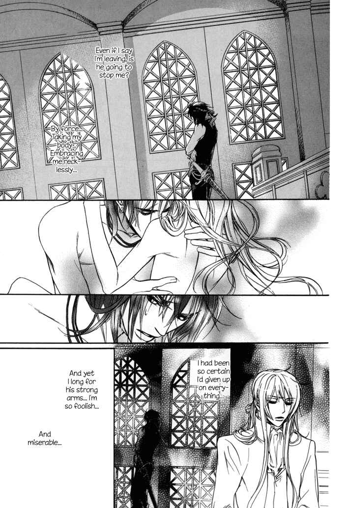 Page 22 Chapter 13 Corsair