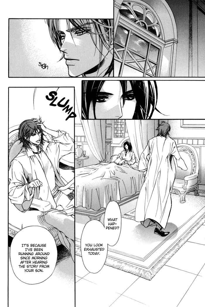 Page 9 Chapter 13 Corsair