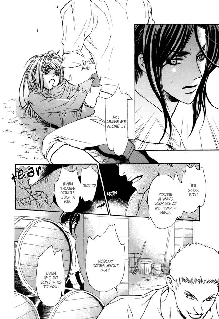 Page 14 Chapter 16 Corsair