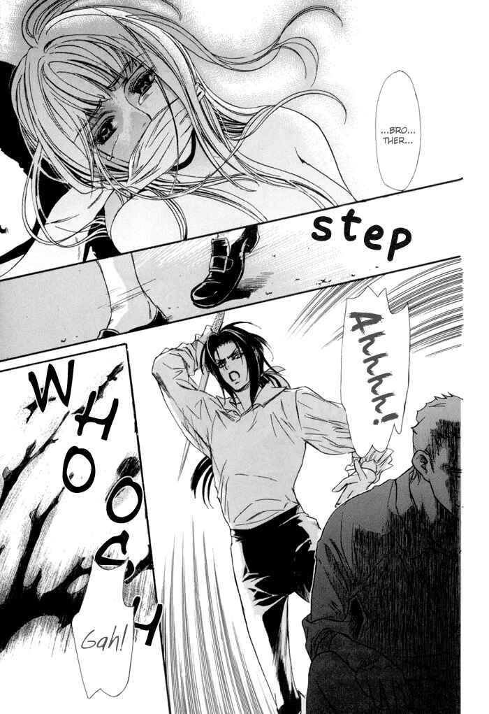 Page 17 Chapter 16 Corsair