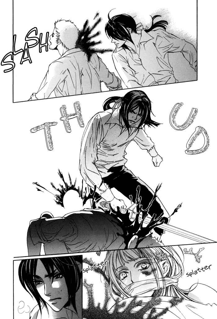 Page 18 Chapter 16 Corsair