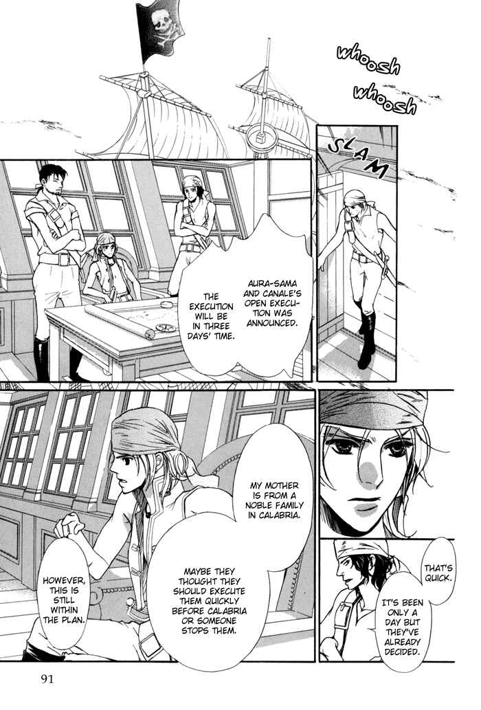 Page 23 Chapter 16 Corsair