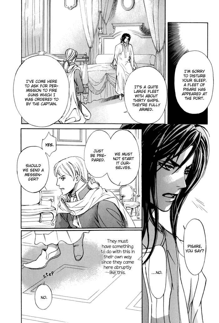 Page 25 Chapter 16 Corsair