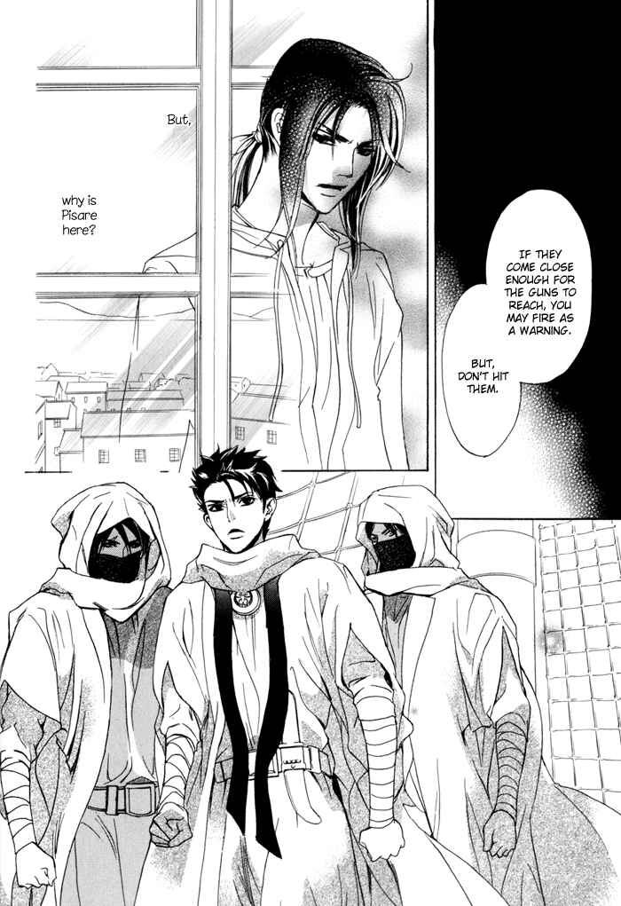 Page 26 Chapter 16 Corsair