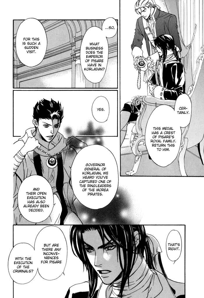 Page 28 Chapter 16 Corsair