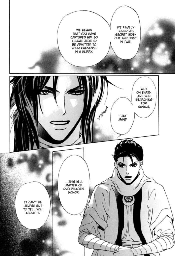 Page 30 Chapter 16 Corsair