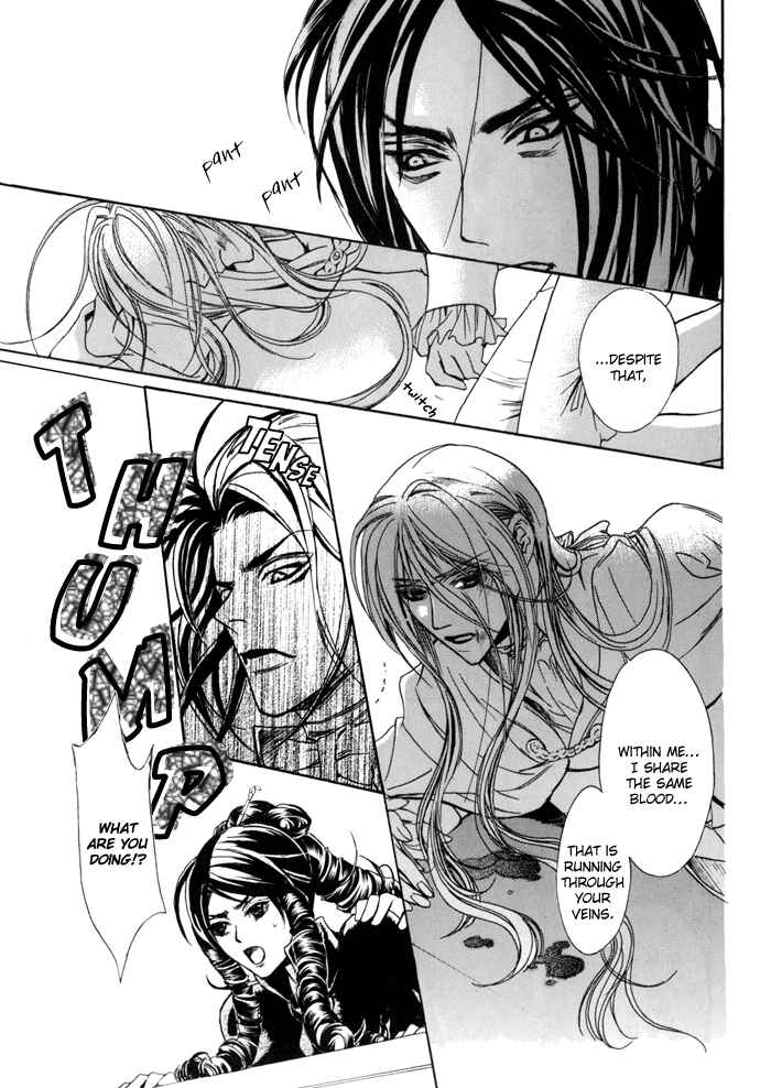 Page 5 Chapter 16 Corsair