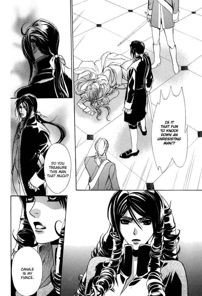 Page 6 Chapter 16 Corsair