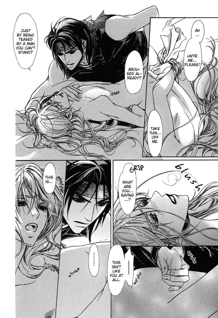 Page 4 Chapter 12 Corsair