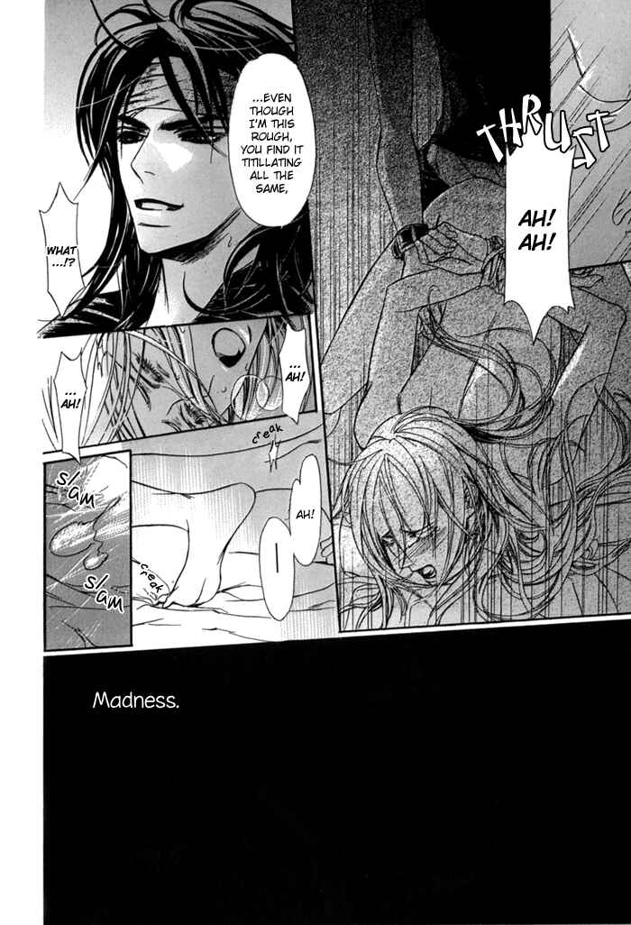 Page 6 Chapter 12 Corsair
