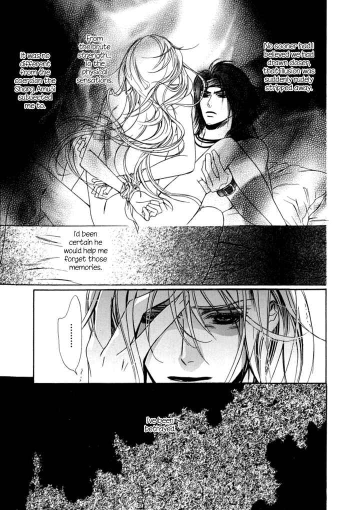 Page 9 Chapter 12 Corsair