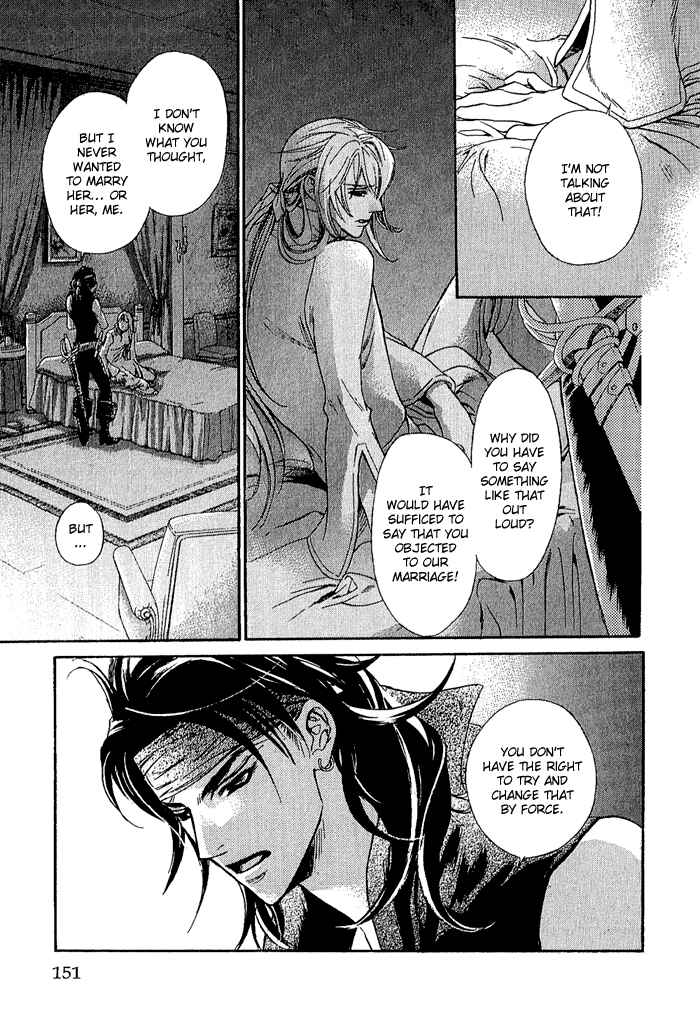 Page 23 Chapter 5 Corsair