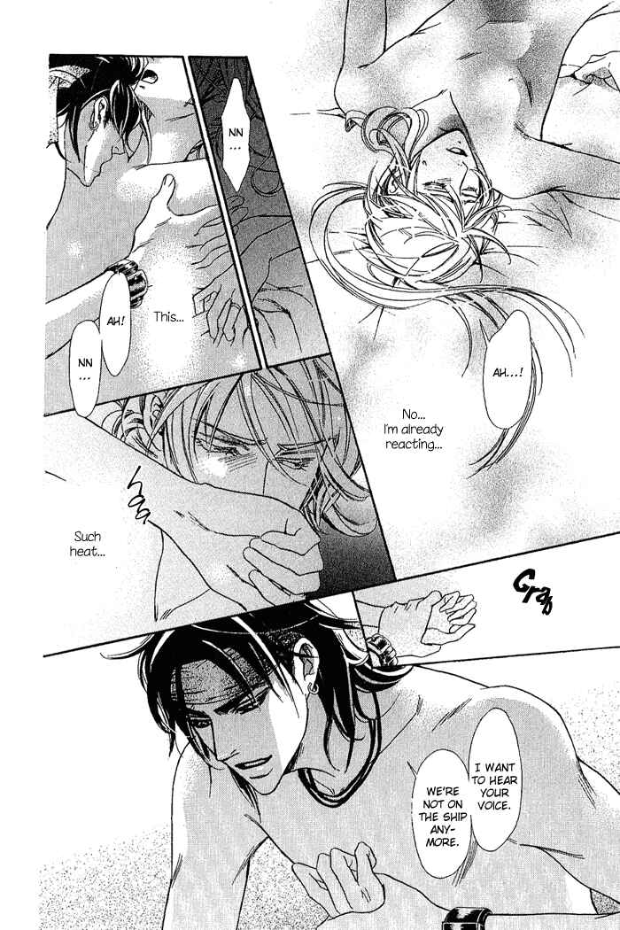Page 26 Chapter 5 Corsair