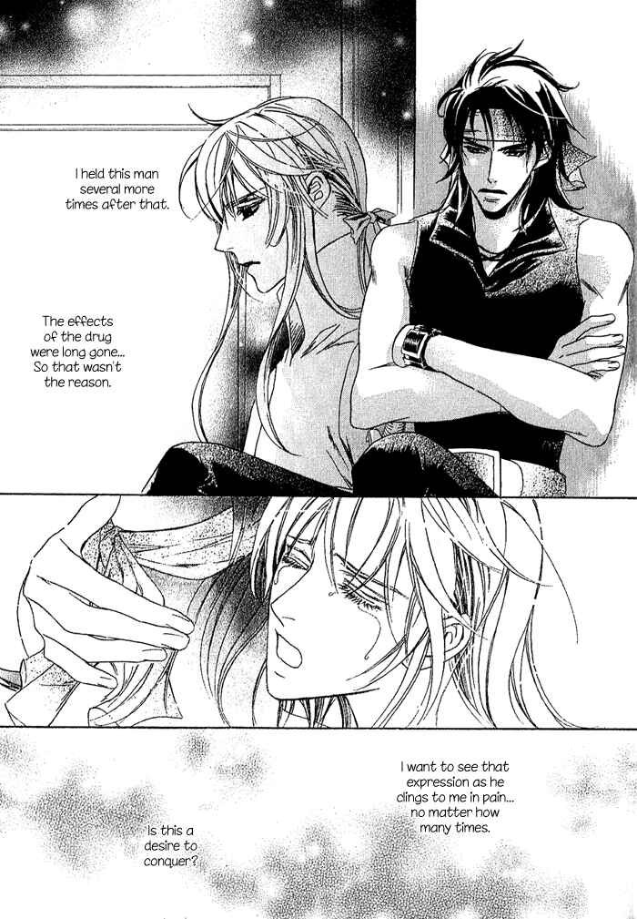 Page 3 Chapter 5 Corsair