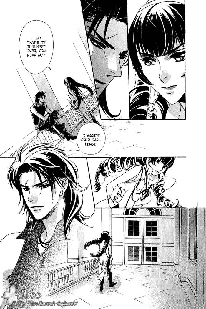 Page 34 Chapter 5 Corsair
