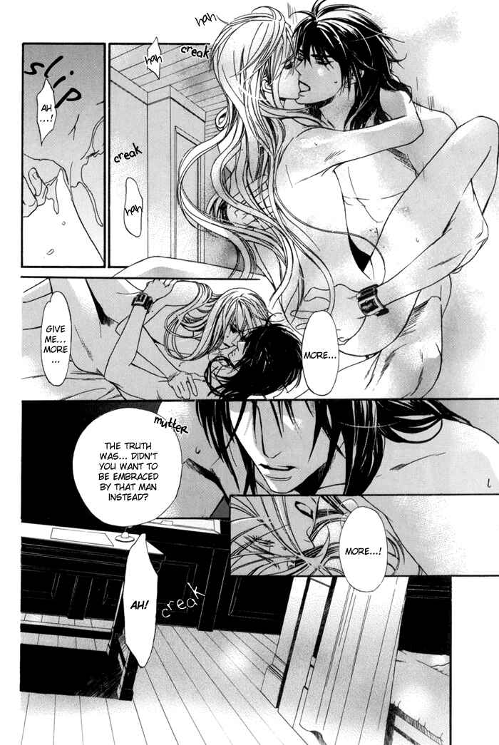 Page 12 Chapter 14 Corsair