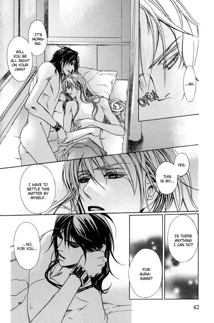 Page 14 Chapter 14 Corsair